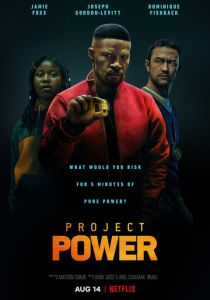 Проект Power (2023) онлайн